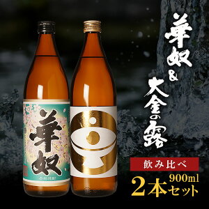 yӂ邳Ɣ[Łzy y Zbg z ؓz  ̘I 900ml | Ē    n AR[ Ē ݔ  蒬   蒬 ӂ邳 [  