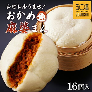 yӂ邳Ɣ[Łzy󂠂zk܂ ܂ _y܁Z  | 󂠂 ܂ k k  _S Ⓚ p ƒp ؂܂ ؂܂ ⓀHi  y  蒬 