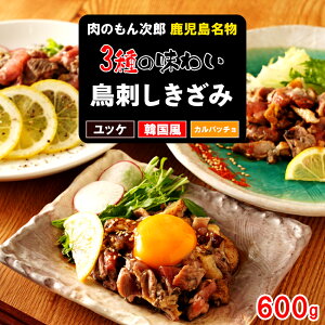 yӂ邳Ɣ[Łz 񎟘Y h  O̖킢 | ӂ邳Ɣ[ h {h bP ؍ R`W I[uIC {  {  Hה  ɂ  