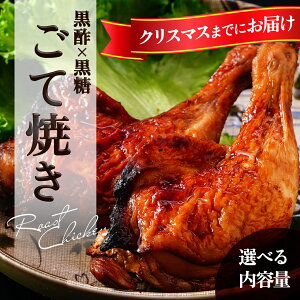 �y�ӂ邳�Ɣ[�Łz�� �N���X�}�X �� ���|�����g�p�̃��[�X�g�`�L�� | �N���X�}�X�`�L�� ���ďĂ� ���[�X�g�`�L�����b�O �{�� ���� ���t�� ������ ���Z ���܂� ���ٓ� �g���邾�� �Ⓚ ���Y 