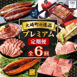 yӂ邳Ɣ[Łz y  z 蒬̈i v~A  S6 | ӂ邳Ɣ[ Ȃ     V EiM ^  蒬