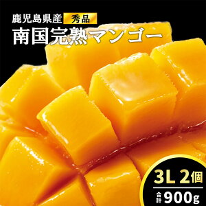 �y�ӂ邳�Ɣ[�Łz�y��s��t�b2026�N�����z ���n �}���S�[ �G�i �I�ׂ�e�� 3L 4L | �ӂ邳�Ɣ[�� �܂񂲁[ ���n�}���S�[ ���ʌ��� �������� ��蒬 �썑 �l�C �t���[�c �ʕ� ��������