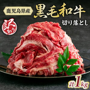 yӂ邳Ɣ[Łz  󂠂 ً}xi јa \ ؂藎Ƃ  1kg | | ӂ邳Ɣ[  󂠂 Y ؂藎Ƃ Ă  Ԑg  a ؂    蒬 