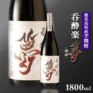 yӂ邳Ɣ[ŁzߐQ Ē@ېy y  z1800ml | Ē Ē Ē    蒬   n Yi bN C  Ē    