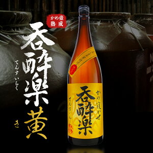 yӂ邳Ɣ[ŁzĒ ېy ~`VYNd 720ml 1800ml | Ē Ē Ē    蒬   n Yi bN C  Ē   