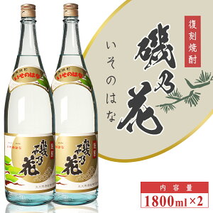 yӂ邳Ɣ[Łzvێ Ē uTԁv 1800ml 2{ Zbg|   蒬   n Yi Ē Ē Ē bN   C  Ē 