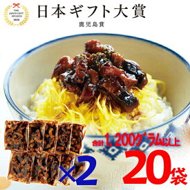 楽天市場 ふるさと納税 父の日 うなぎの通販
