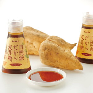 yӂ邳Ɣ[ŁzRh甞蓜 |   蒬 B Yi  蓜   }g[X 蒬  n H   Tc}C ܂