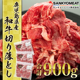 楽天市場 ふるさと納税 牛肉 切り落としの通販