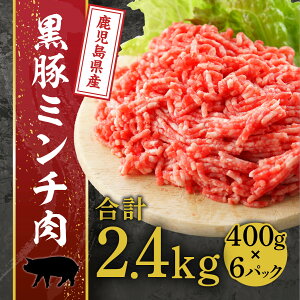 豚肉 ひき肉 冷凍の人気商品 通販 価格比較 価格 Com 豚肉 ひき肉 冷凍の人気商品 通販 価格比較 価格 Com