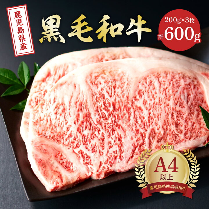 11900円 【95%OFF!】 ふるさと納税 鹿児島黒豚 黒牛焼肉セット 鹿児島県大崎町 11900円 【95%OFF!】 ふるさと納税 鹿児島黒豚 黒牛焼肉セット 鹿児島県大崎町