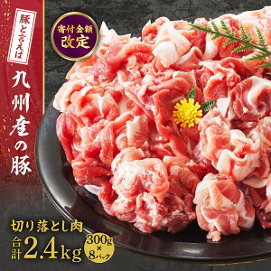 yӂ邳Ɣ[ŁzBY ؐ؂藎Ƃ Iׂ e 2.4kg ` | ؓ ؂藎Ƃ  Ԃ Y    ֗ g₷ Hi 蒬  蒬   Yi