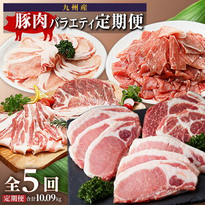 yӂ邳Ɣ[ŁzyցES5zؓoGeB 10.09kg | ؓ lߍ킹  `bN  ܂Ƃ Ԃ u^  [X ؃[X ؂藎Ƃ Ԃ [X 