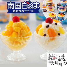 楽天市場 ふるさと納税 ジャンル別お礼の品ランキング スイーツ お菓子