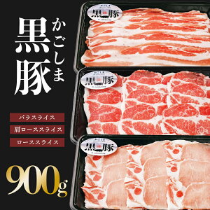 yӂ邳Ɣ[Łz  Ԃ Zbgi v 900g j| ؂Ԃ    ؓ Y ؂ Ԃԓ Ԃԗp  蒬 [X  [X 