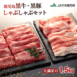 yӂ邳Ɣ[Łz E  Ԃ Zbg v 1.5kg | ӂ邳Ɣ[ Ԃ A5 A5N a Ya   ؓ  J^[X o [X XCX 