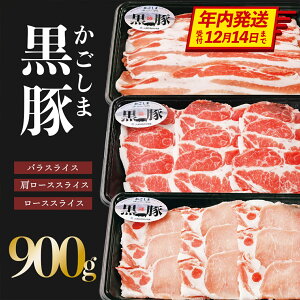 yӂ邳Ɣ[Łz yNz  Ԃ Zbgi v 900g j| ؂Ԃ    ؓ Y ؂ Ԃԓ Ԃԗp  蒬 [X 