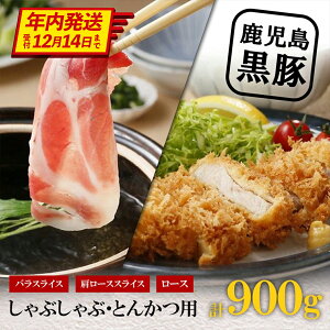 yӂ邳Ɣ[Łz yNz  Ԃ E Ƃ񂩂 Zbg iv 900g j| ؂ Ԃԓ Ԃԗp [X [X o [X 蒬 ؂