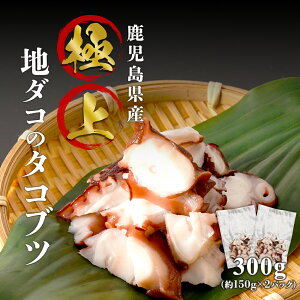 yӂ邳Ɣ[Łzy ʌ zɏ n_R  ^Ruc | ^R }_R  ^  ܂   蒬   蒬 yVӂ邳 [   