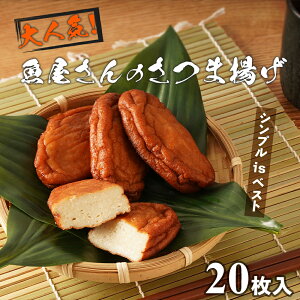 yӂ邳Ɣ[ŁzlCI ̂ܗg 20 | ܂ ܗg ܂  蕨 ˂ gg ܂ڂ  蒬   蒬 yVӂ邳 