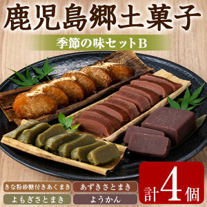 yӂ邳Ɣ[Łz܋G߂̖ZbgB (܂EƂ܂EƂ܂E悤) َq aَq َq XC[c y؁zy0105416az