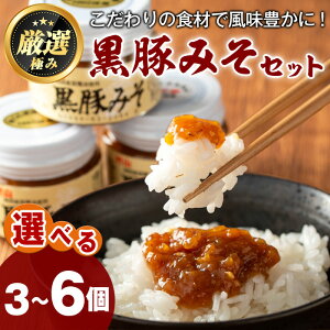 �y�ӂ邳�Ɣ[�Łz���e�ʂ��I�ׂ�I�����������Y�I���؂݂�(120g×3��~6��) ���X ������ ���ؖ��X �ؖ��X�y���R�����z�y0131304a�z�y0081316a�z