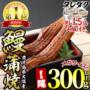 yӂ邳Ɣ[Łzǒ̂Ȃ()KTCY(1E300gȏE^AR×3ʏ1.5{t) Ȃ  EiM V Y  Ă   ӂ邳ƁyANA