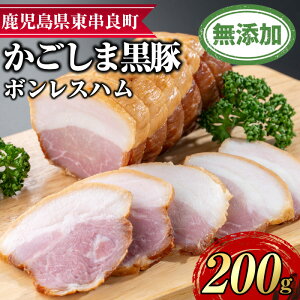 yӂ邳Ɣ[ŁzؖYn({XnE200g) Y  ؓ Ԃ Z@ Ⓚ Ⓚzy܂zy0105130az