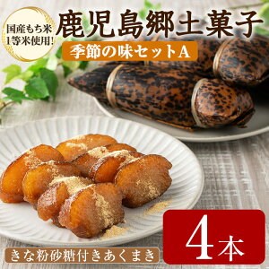 yӂ邳Ɣ[Łzʌ聄Y1ĎgpI܋G߂̖ZbgA(ȕt܂ 4{) َq aَq َq XC[c y؁zy0105415az