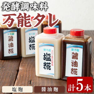 �y�ӂ邳�Ɣ[�Łz�s�v�����^�ԗ�i�t�R�N�o�����y�������I���\�^���������E�ݖ�����(�v5�{�E����360ml×2�{/�ݖ���360ml×3�{) ������ ���\������ ���� ���y���s�i�X��z�y0111504a�z