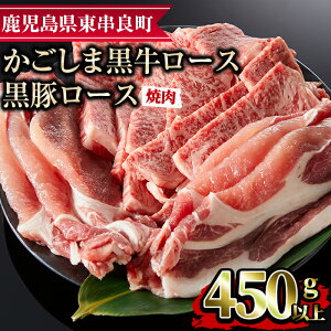yӂ邳Ɣ[Łz[Xƍ؃[X̏ēZbg(v450gE[X250gA؃[X200g) Y  ؓ  Ⓚ [X  ē BBQ o[xL[yfJt[Yzy0123307