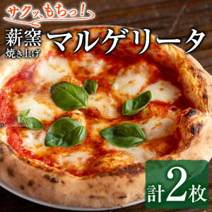 yӂ邳Ɣ[ŁzTNbAIsUX̂}Q[^sbc@(2Zbg) sU dq }Q[^ g}g oW `[Y ⓀyObcF^ezy0114706az