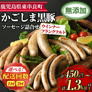 yӂ邳Ɣ[Łzz񐔂IׂIؖY\[Z[W̋lv450gȏ(4Ev14{)/v1.3kgȏ(4×3Ev42{) Y  ؓ Ԃ \[Z[W tNt