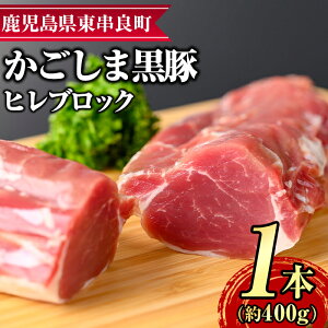 yӂ邳Ɣ[ŁzTN_̎؁IqubN(400g×1{) Y  ؓ Ԃ Z@ Ⓚ Ⓚz y܂zy0115110az