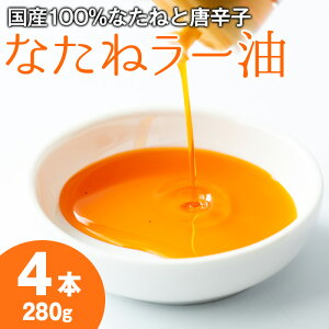 yӂ邳Ɣ[ŁzY؎ƍYhqgpIR̍؎煖(70g×4{)   IC i^l Ȃ˖ [ 煖 yRzy0121302az