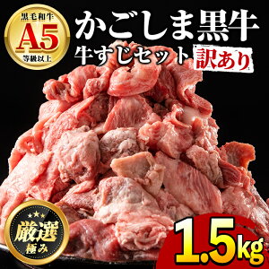 yӂ邳Ɣ[Łz󂠂聄YјaI(v1.5kgE750g×2)   a Ⓚ Y yOc{Yzy0121702az