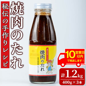 yӂ邳Ɣ[Łzs10cƓȓɔItǕY `̎背Vs ē̂(400g×3{) Ă̂ ē ^ u  \yǕYكsm̗zy012590