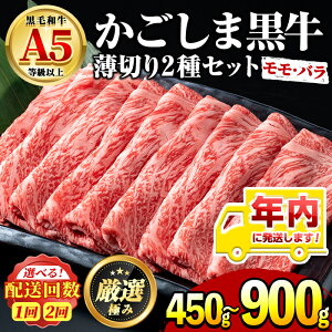 yӂ邳Ɣ[ŁzNIYјa A5̂ԂԁE₫pAo̔؂聃450g/ցE450g×2   a Ⓚ Y  Ԃ Ă 