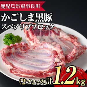 yӂ邳Ɣ[ŁzTN_̎؁IXyAuubN(2ubNEv1.2kg) Y  ؓ Ԃ Z@ Ⓚ Ⓚz y܂zy0155112az
