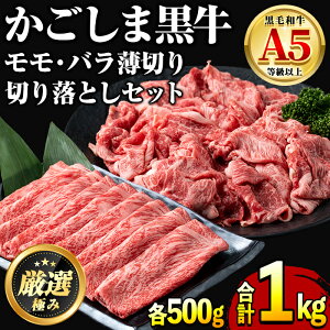 yӂ邳Ɣ[ŁzYјaA5IԂԂ₫pƐ؂藎ƂZbg(v1kgEe500g×2P)   a Ⓚ Y Y   o ؂ ؂藎Ƃ 