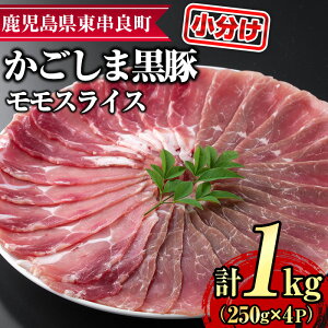yӂ邳Ɣ[ŁzTN_̎؁IXCX(250g×4pbNEv1kg) Y  ؓ Ԃ  Z@ Ⓚ Ⓚzy܂zy0255126az