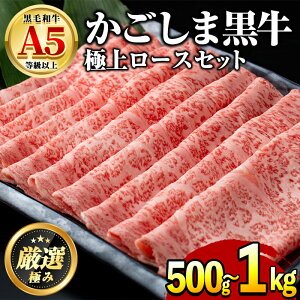 yӂ邳Ɣ[ŁzeʂIׂIYјaIA5ɏネ[XԂԂ₫p(500g/v1kgE500g×2P)   a Ⓚ Y  Ԃ Ă ⓀyOc{