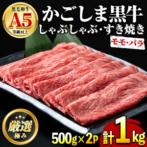 yӂ邳Ɣ[ŁzYјaA5I؂肵ԂԂ₫p(v1kgE500g×2P)   a Ⓚ Y Y   o ؂ Ԃ Ă ⓀyOc{