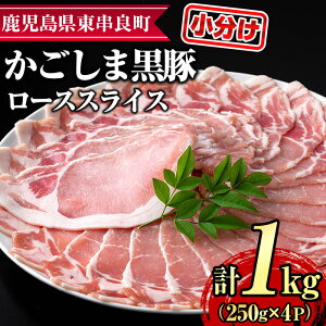 yӂ邳Ɣ[ŁzTN_̎؁I[XXCX(250g×4pbNEv1kg) Y  ؓ Ԃ [X Z@ Ⓚ Ⓚzy܂zy0305123az