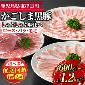 �y�ӂ邳�Ɣ[�Łz���z���񐔂��I�ׂ�I���T�N���_��̎��������؁I����Ԃ���Ԗ���׃Z�b�g(���[�X�E�o���E����)���v600g(3��E�e200g)/�v1.2kg�ȏ�(3��E�e200g×2��)�� ���Y ���� �ؓ� �Ԃ��� 