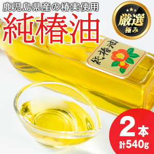 yӂ邳Ɣ[Łz֖Zbg(270g×2{)   IC coL  uߕ T_ hbVO wAPA wAIC PA yRzy0361309az