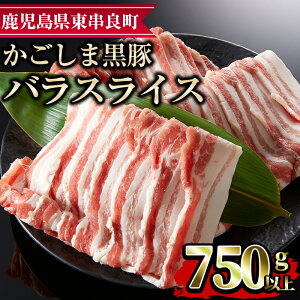 yӂ邳Ɣ[Łz܍؃oXCX(v750gE250g×3) Y ؓ  Ⓚ o XCX  ԂԁyfJt[Yzy0093315az
