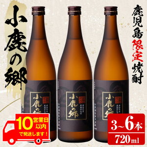 yӂ邳Ɣ[Łzs10cƓȓɔIt{IׂIFĒ ̔I̋(720ml×3`6{) Ē  AR[ Ē F 퉷 퉷ۑyʎXzy18983zy36