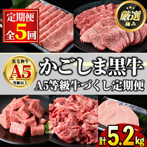 �y�ӂ邳�Ɣ[�Łz������ցE�A���S5�񁄎��������Y ���јa�� A5���� ���Â��������(5�����A���E���v��5.2kg) ���Y ���� ���[�X ���� �J���r �؂藎�Ƃ� �T�[���C���X�e�[�L �T�C�R���X�e�[�L