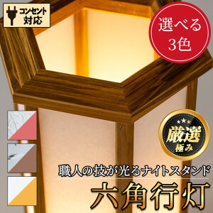 yӂ邳Ɣ[ŁzIׂ3큄El̋ZZps(}zKj[F/EHibgF/[vF) G H|i ԐڏƖ Cg  LED RZgyѓc؍Hz